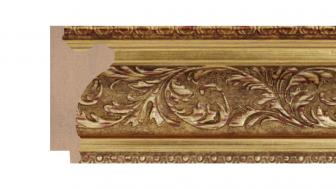 PVC Moulding S 9545-1