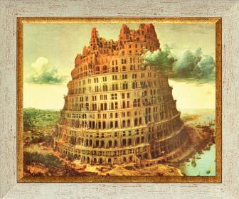 "The (Little) Tower of Babel" №16632