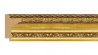 PVC Moulding A 6301