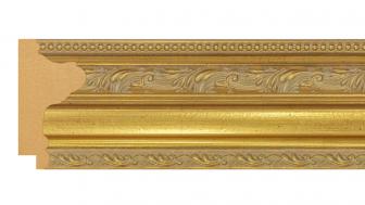 PVC Moulding A 8544-1