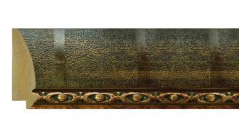PVC Moulding A 7903