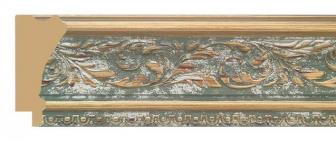 PVC Moulding A 5626